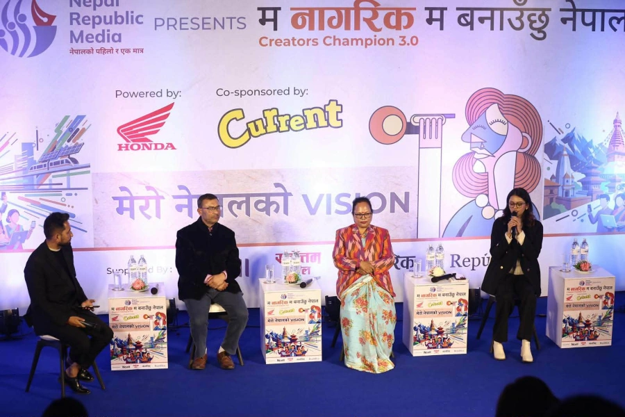 Ma Nagarik-1770825058.webp